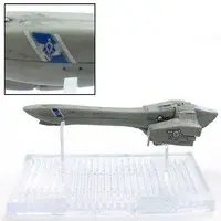 Trading Figure - Ginga Eiyuu Densetsu (Legend of the Galactic Heroes)