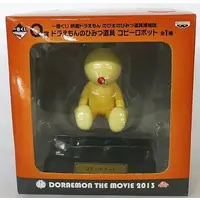 Ichiban Kuji - Doraemon