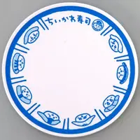 Chiikawa Sushi - Chiikawa / Hachiware