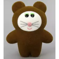 Trading Figure - Munyu Miniature Mascot