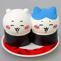 Chiikawa Sushi - Chiikawa / Chiikawa & Hachiware