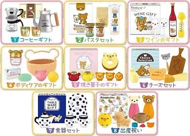 Trading Figure - RILAKKUMA