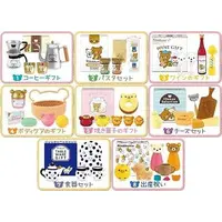 Trading Figure - RILAKKUMA