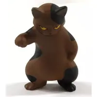 Trading Figure - Gureneko