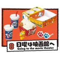 Trading Figure - PEANUTS / Snoopy & Charlie Brown