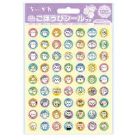 Stationery - Stickers - Chiikawa