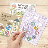 Stationery - Stickers - Chiikawa