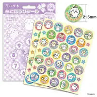 Stationery - Stickers - Chiikawa
