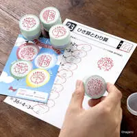 Stationery - Storage Box - Stamp - Chiikawa / Chiikawa & Usagi & Hachiware & Momonga