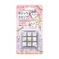 Stationery - Storage Box - Stamp - Chiikawa