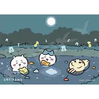 Chiikawa fruit punch - Chiikawa / Chiikawa & Usagi & Hachiware