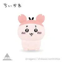 Mini Figure - Figure - Chiikawa