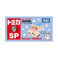 Toy - Chiikawa / Used Bookstore (Kani-chan)