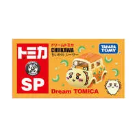 Toy - Chiikawa / Shisa