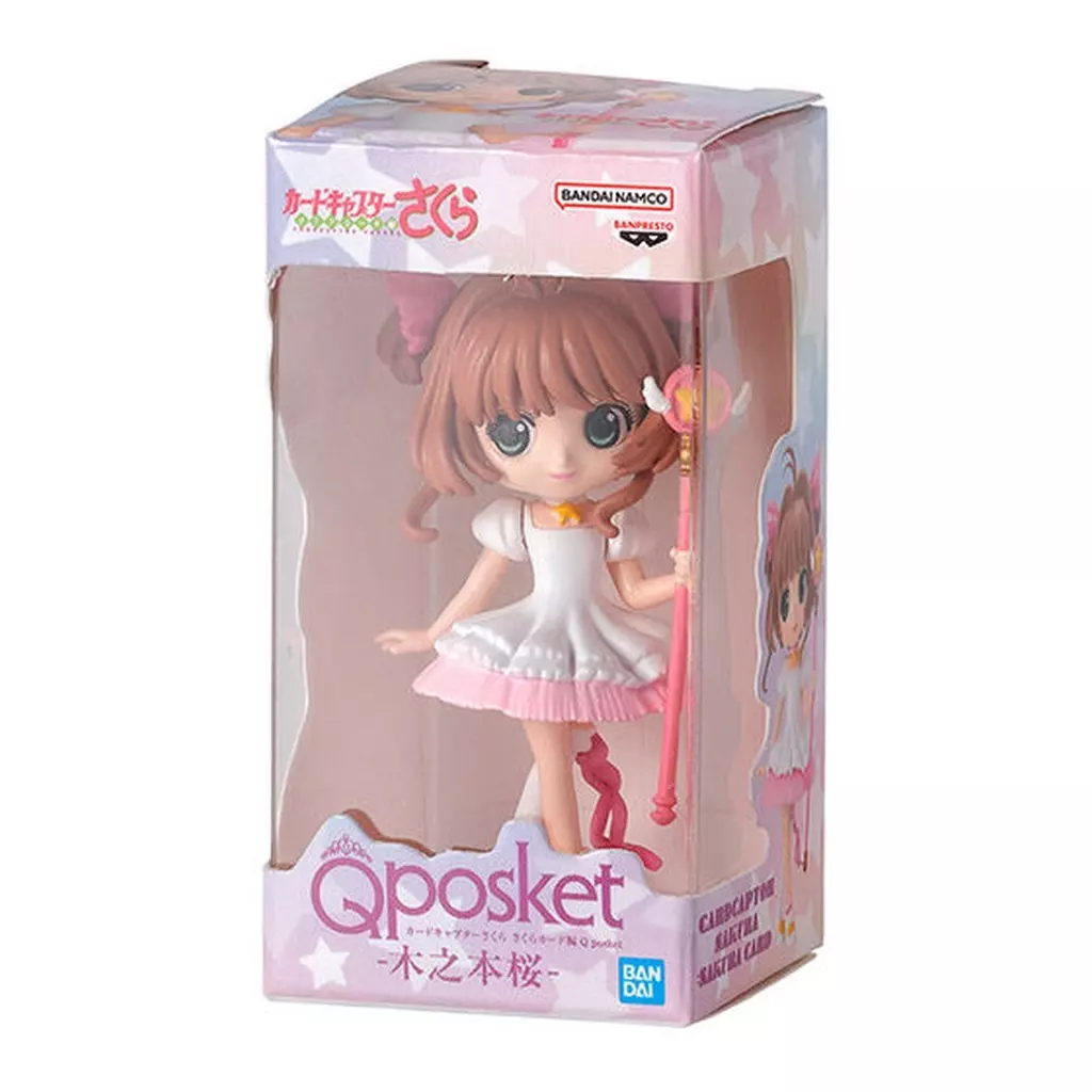 Trading Figure - Miniature - Card Captor Sakura / Kinomoto Sakura