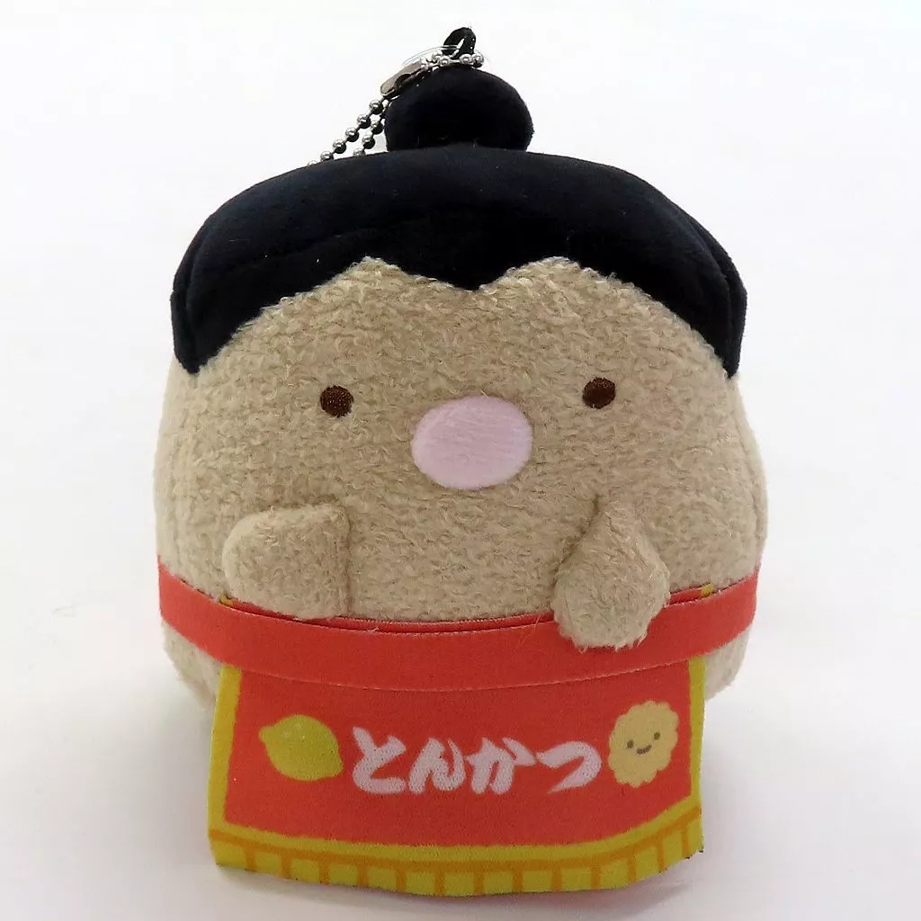 Key Chain - Sumikko Gurashi / Tonkatsu (Capucine)