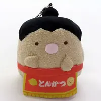Key Chain - Sumikko Gurashi / Tonkatsu (Capucine)