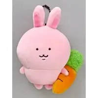 Key Chain - Nagano's Characters