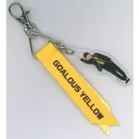 Key Chain - GOALOUS5