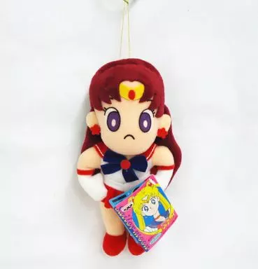 Plush - Sailor Moon
