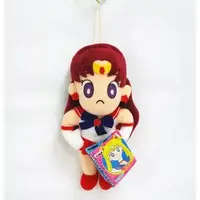Plush - Sailor Moon