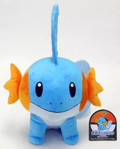 Plush - Pokémon / Mudkip