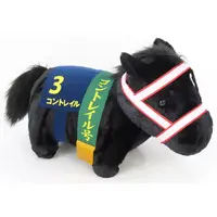 Plush - Thoroughbred collection