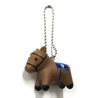 Trading Figure - Horse