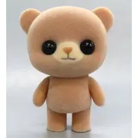 Trading Figure - Urumeme