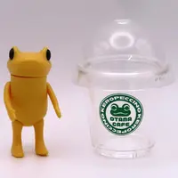 Trading Figure - Keropeccino