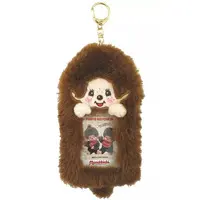 Key Chain - Plush - Plush Key Chain - Monchhichi