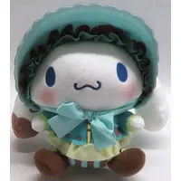 Plush - Sanrio / Cinnamoroll