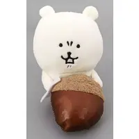 Hanging Plush Toy to Watch Over You from the Desktop - Nagano's Characters