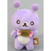 Rilakkuma Seikumashiki - RILAKKUMA