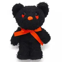 Plush - Bruna Animal