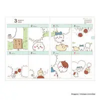 Stationery - Chiikawa / Chiikawa & Usagi & Hachiware