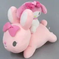 Plush - Sanrio characters / My Melody