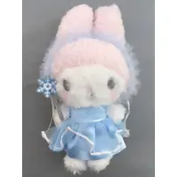 Plush - Sanrio characters / My Melody