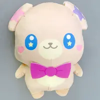 Plush - PetitCure: Precure Fairies