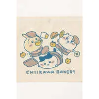 Chiikawa Bakery - Chiikawa / Chiikawa & Usagi & Hachiware