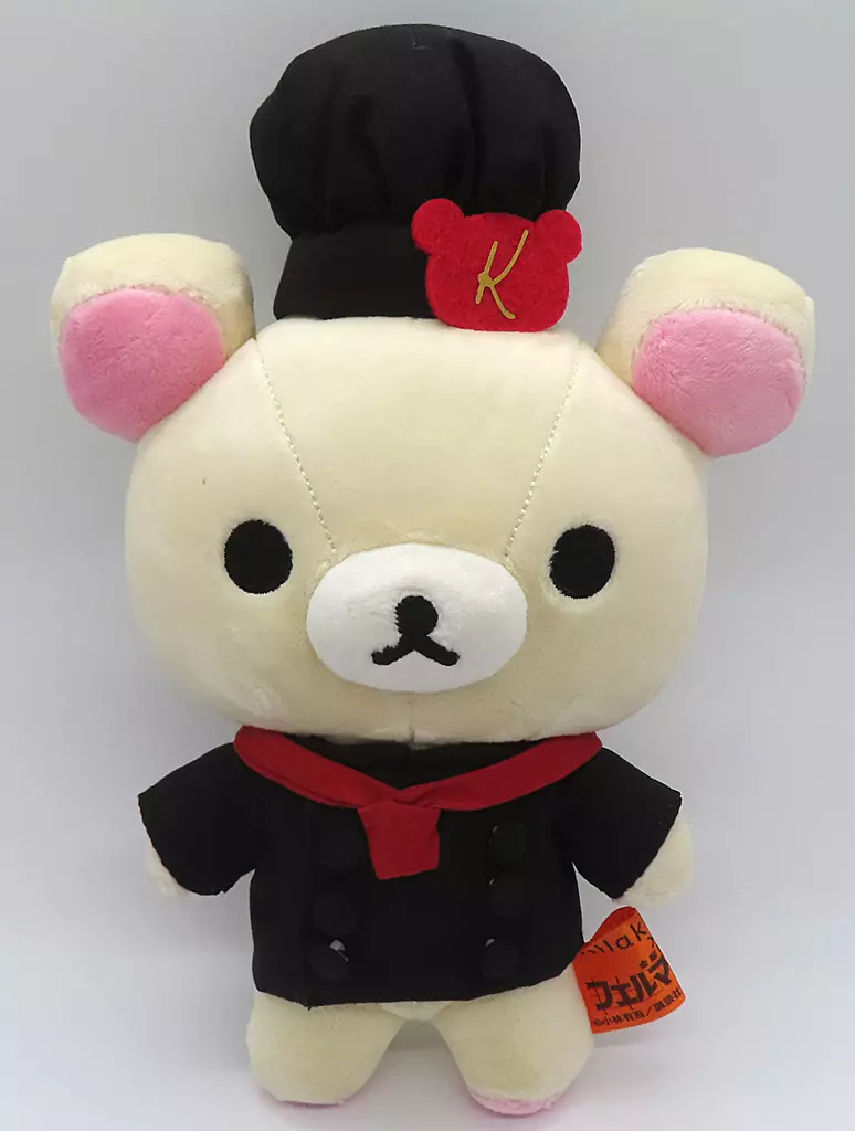 Plush - RILAKKUMA / Korilakkuma