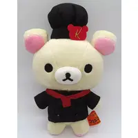 Plush - RILAKKUMA / Korilakkuma