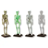 Trading Figure - Museum Modeling Club