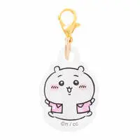 Key Chain - Chiikawa