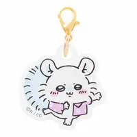Key Chain - Chiikawa
