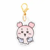 Key Chain - Chiikawa