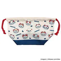 Pouch - Chiikawa