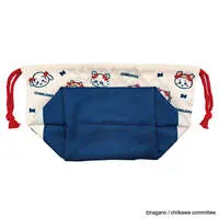 Pouch - Chiikawa