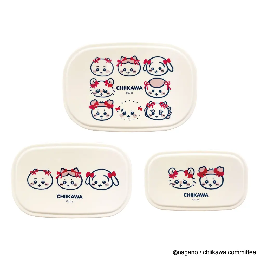 Lunch Box - Chiikawa