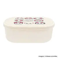 Lunch Box - Chiikawa
